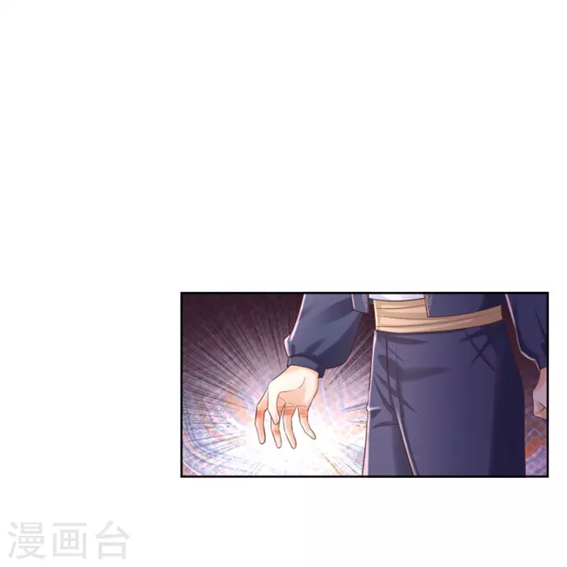 第451话 隐忍的海伦9
