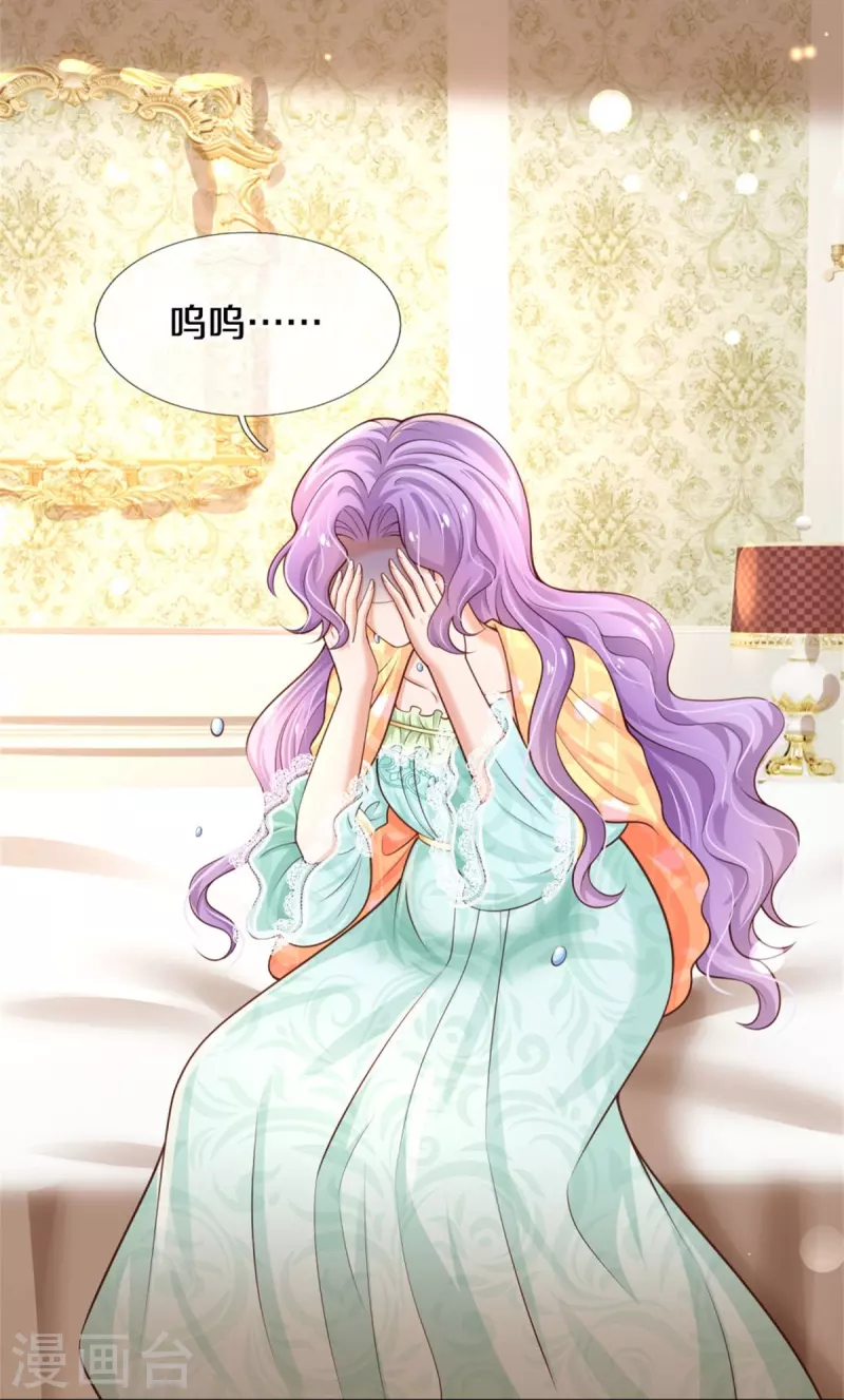 第354话 吃瓜眼神23