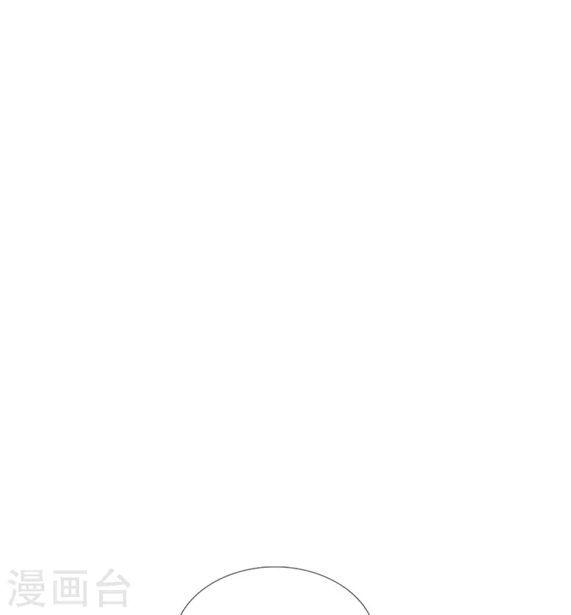 第428话 吃货小公主16