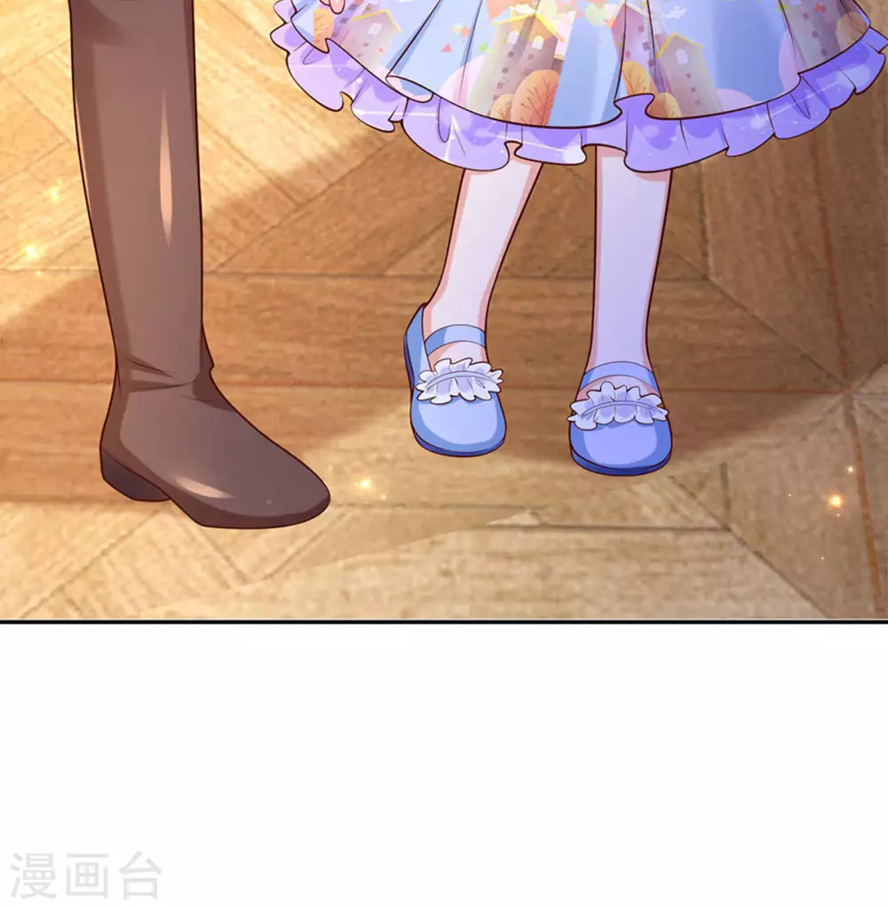 第277话 幼崽时期的司宇烈狱17