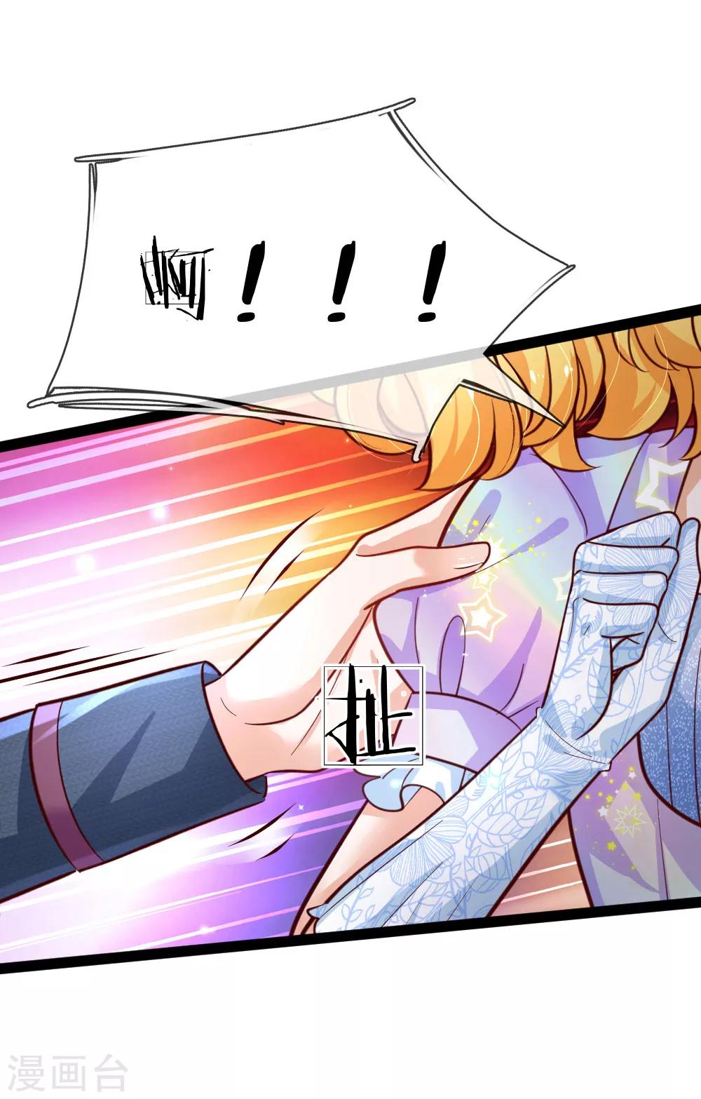 第169话 废物！没用！蠢货！12