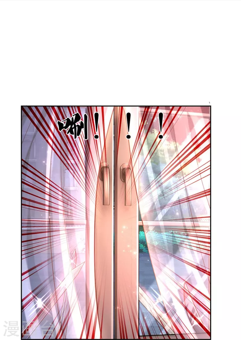 第454话 到底发生了什麽8