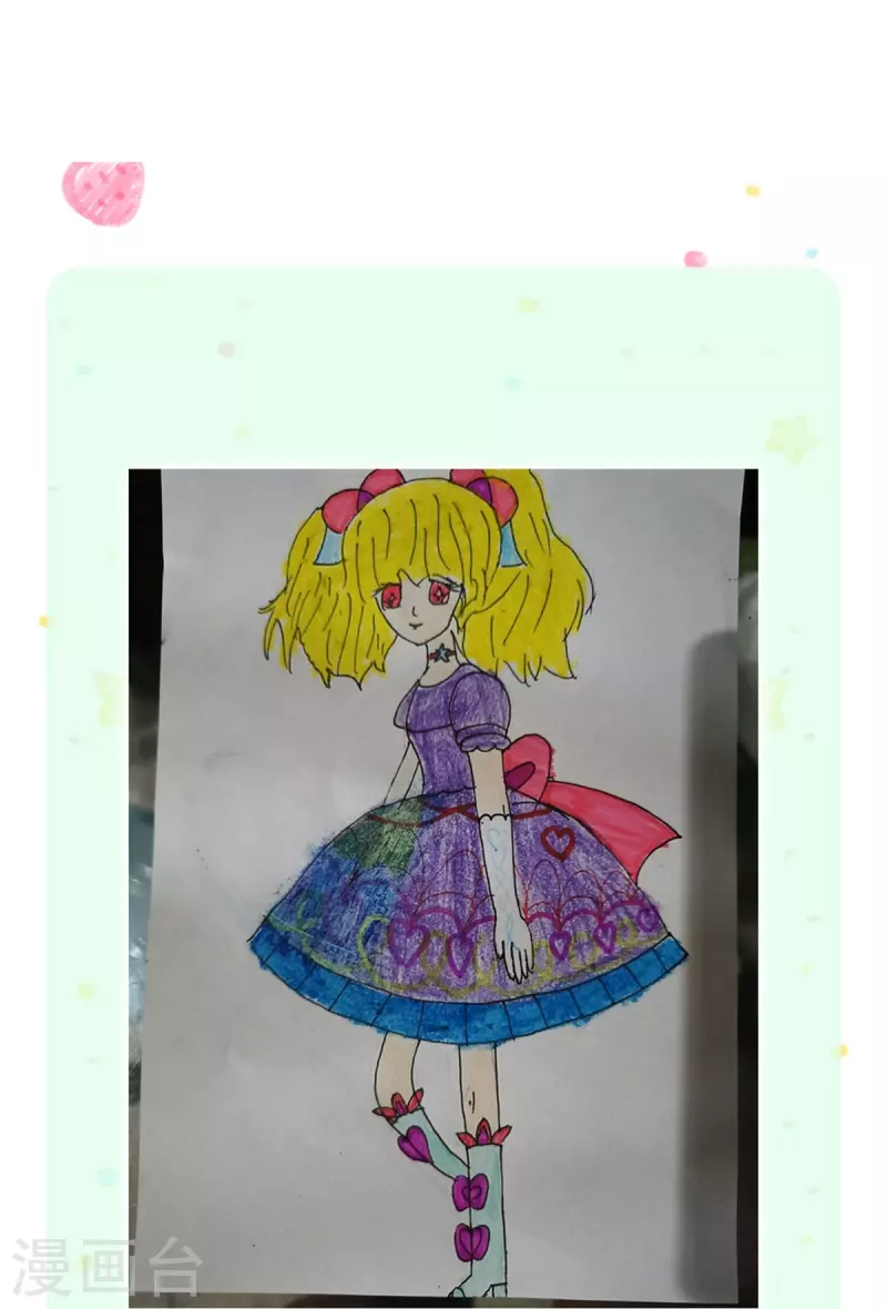 第345话 跑起来34
