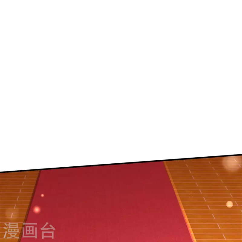 第377话 我当然要带走你啦23