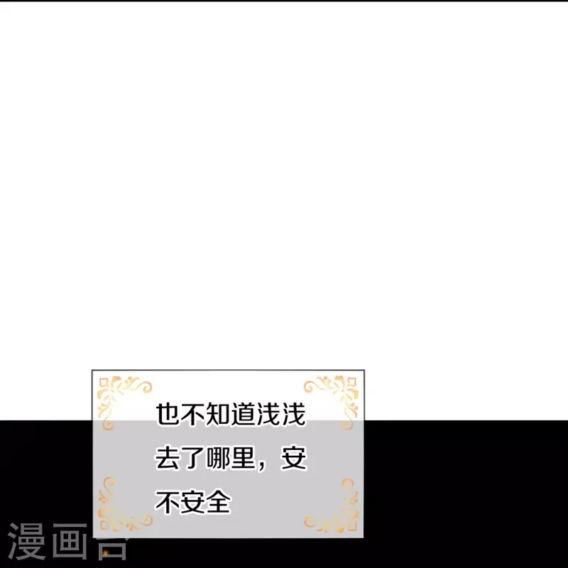 第503话 出去的关键5