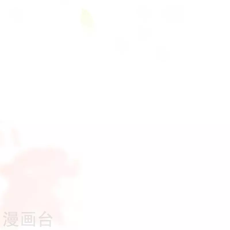 第348话 我的父皇我来背背11