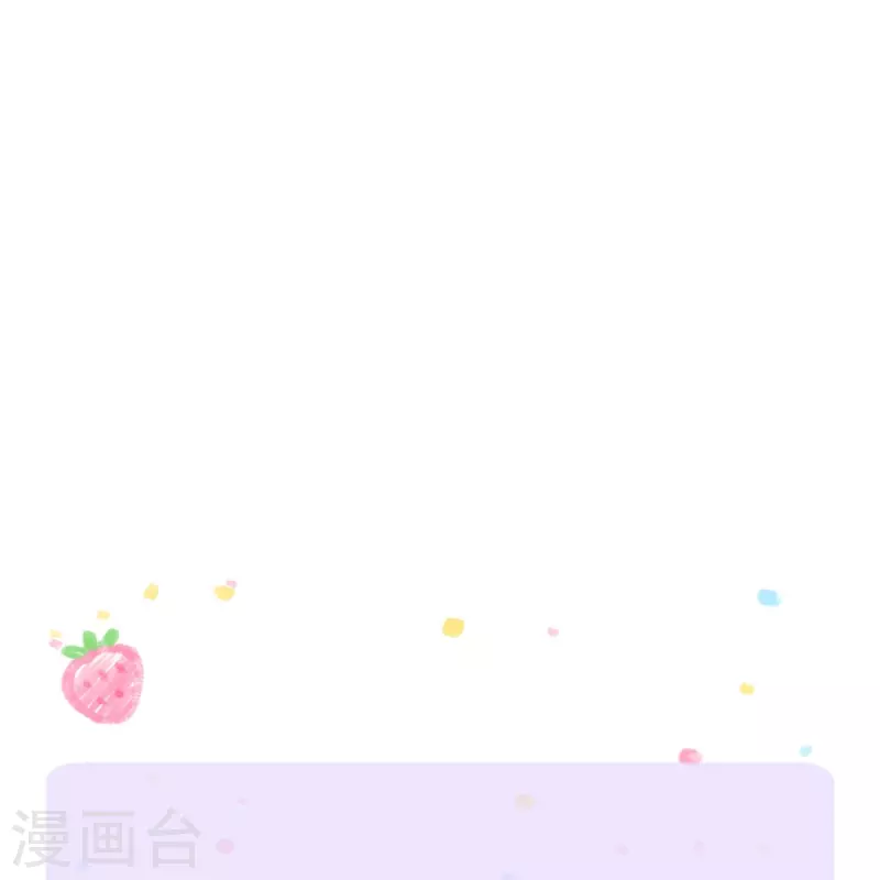 第414话 两年没长大的我们24