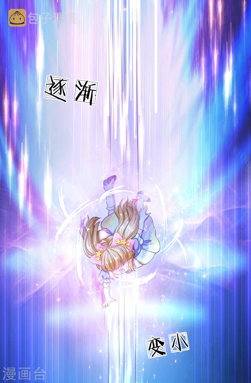 第153话 不合格家长23