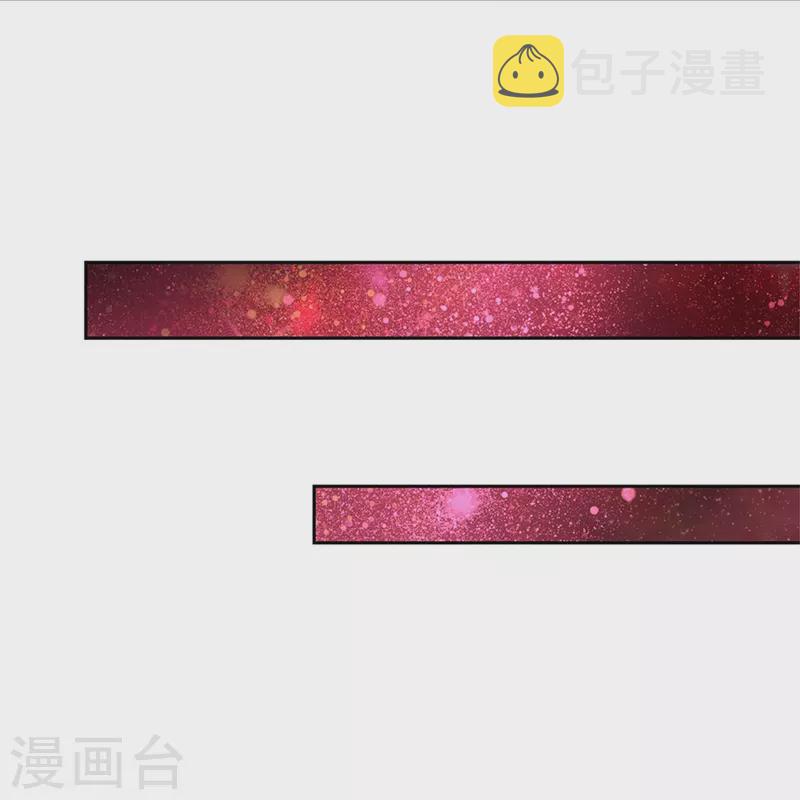 第457话 你就去地狱哭去吧11