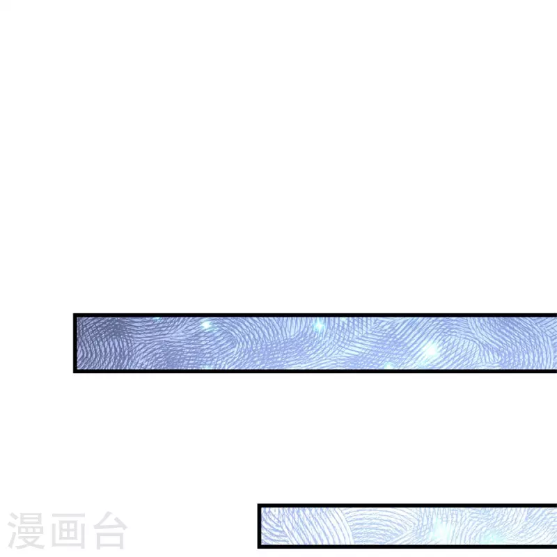 第379话 八卦时间到26