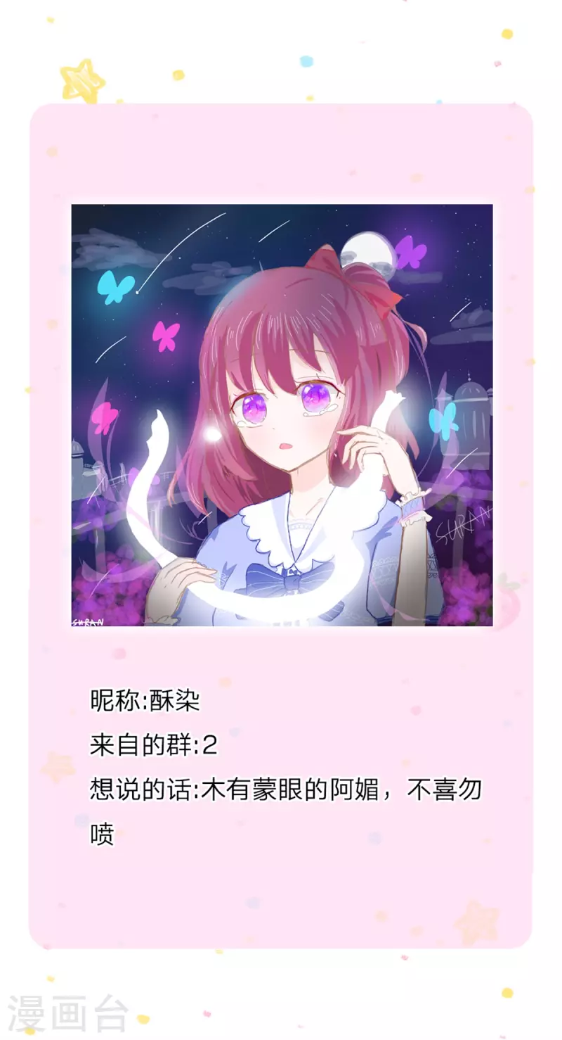 第303话 我打打打31