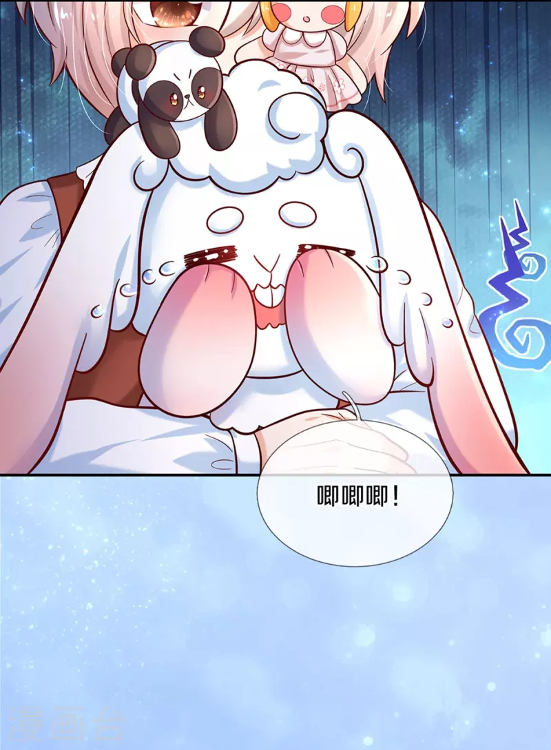 第489话 抓小偷25