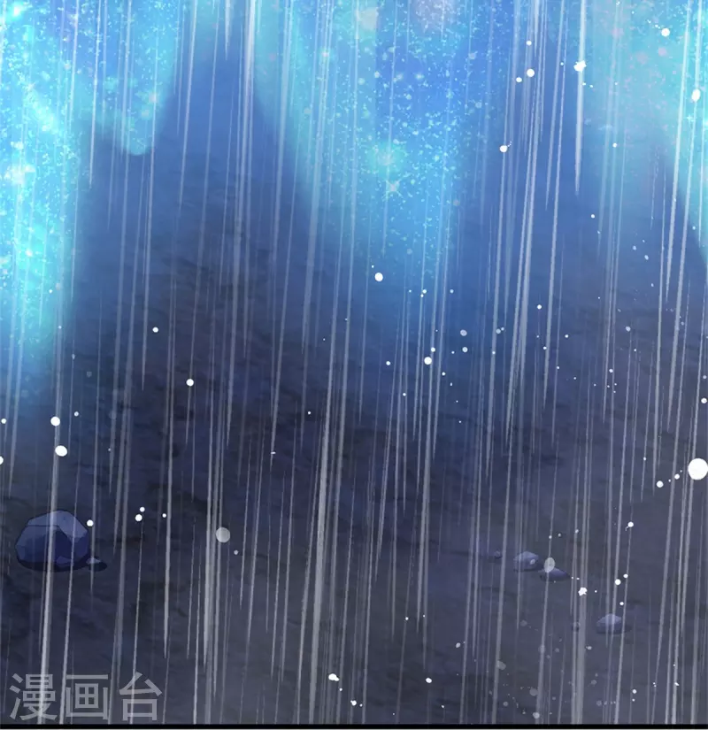 第399话 说悄悄话被听见啦17