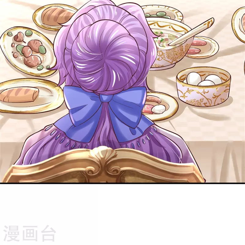 第435话 偷看被抓包了11