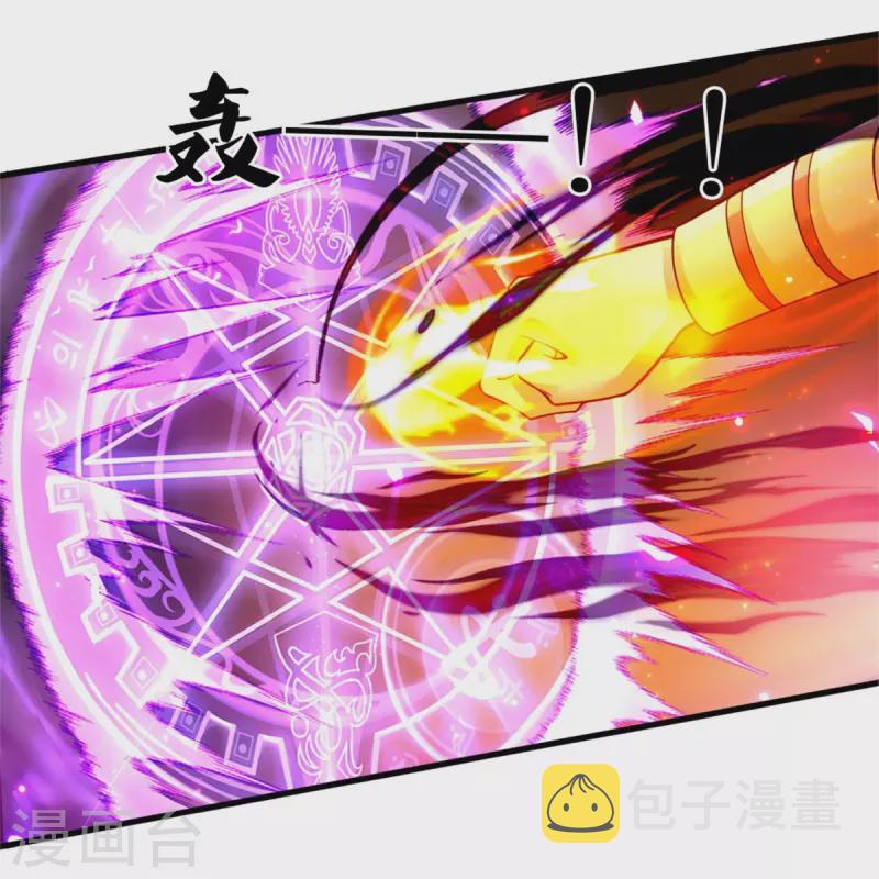 第381话 小败类11