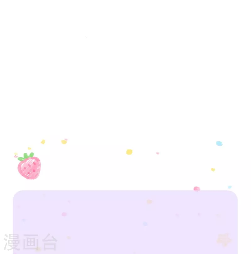 第344话 蝴蝶结32