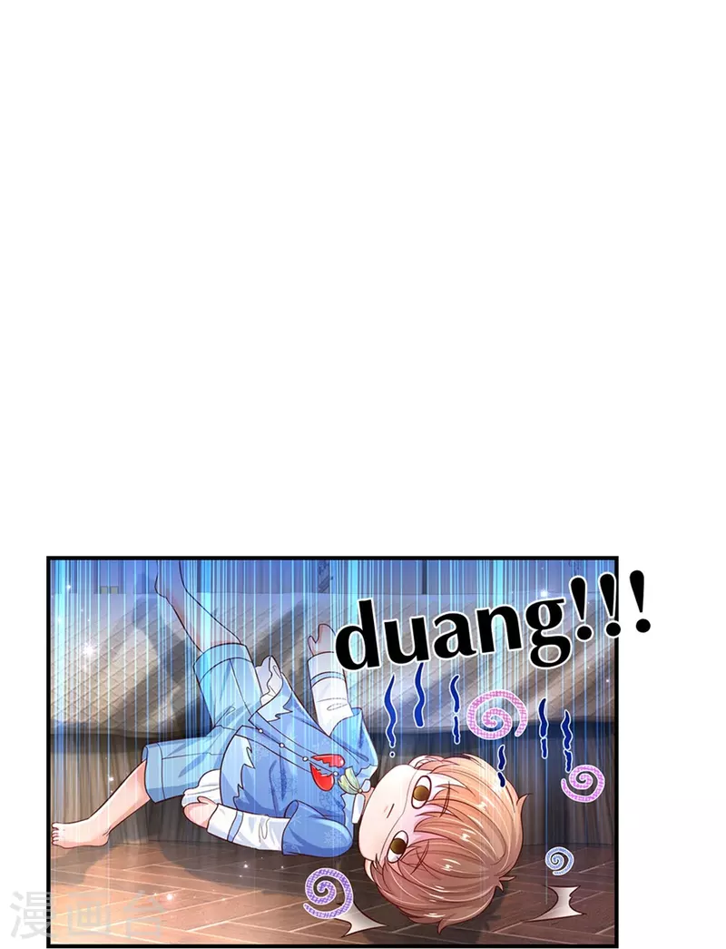 第427话 认真乾饭人11