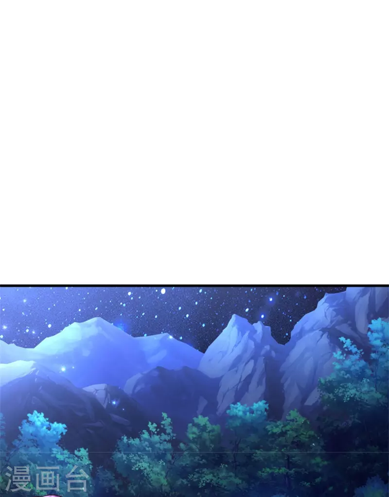 第401话 龙龙的奇妙用法26