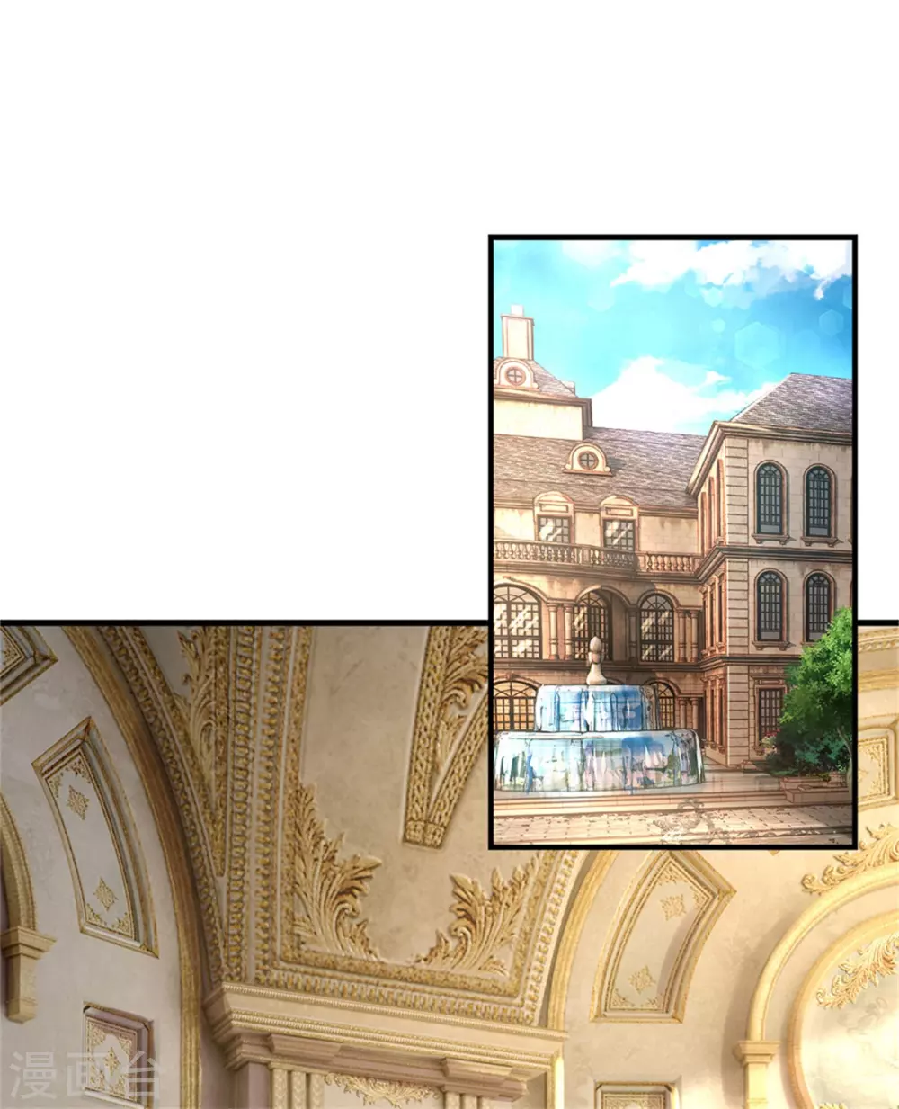 第277话 幼崽时期的司宇烈狱24
