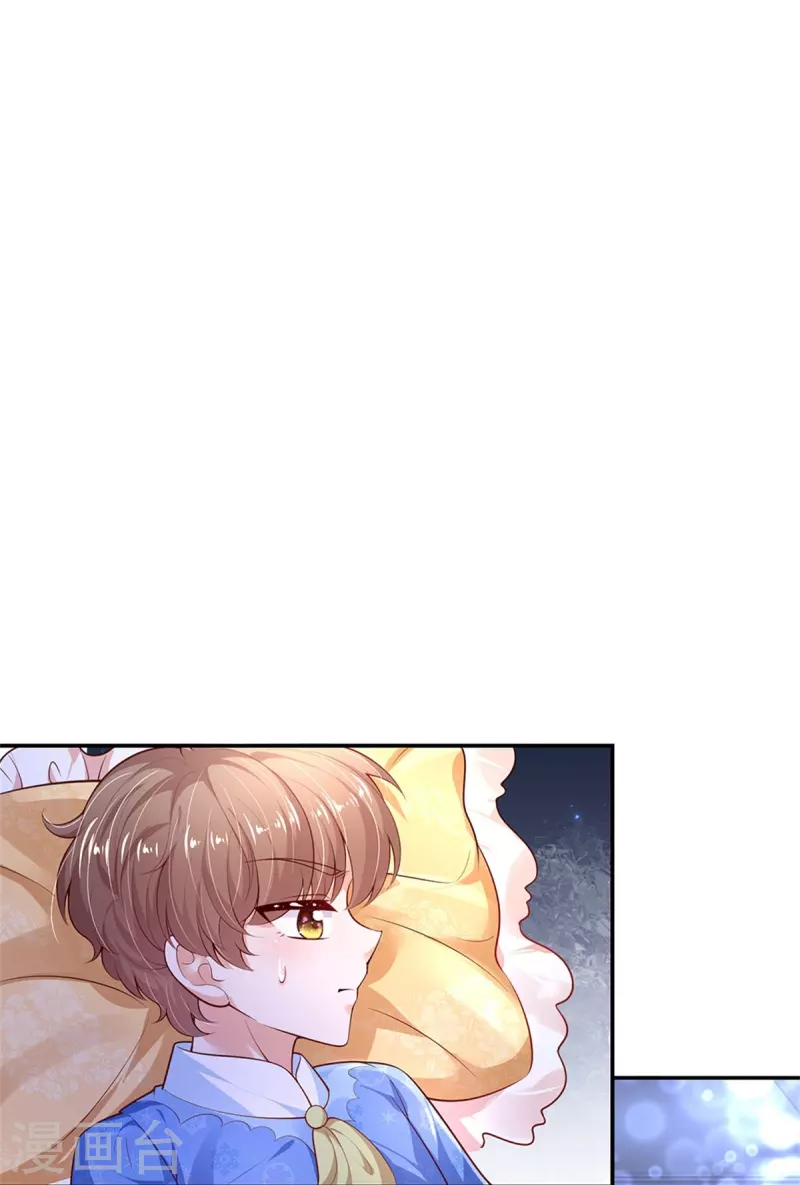 第425话 你说谁幼稚25