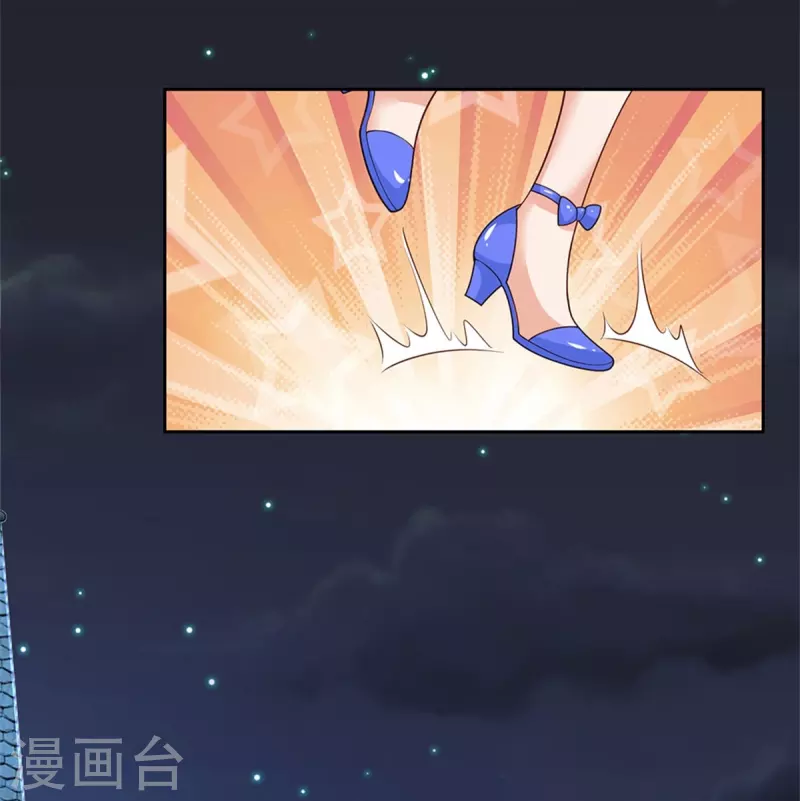 第491话 这福气给你，你要不要？4