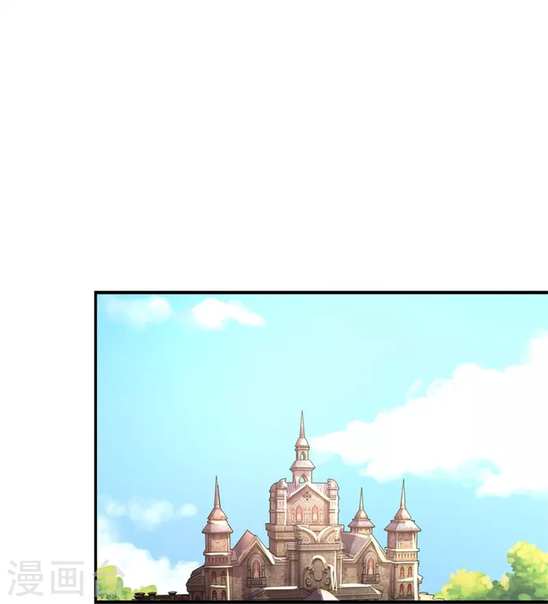 第437话 开心的都长彩虹啦14
