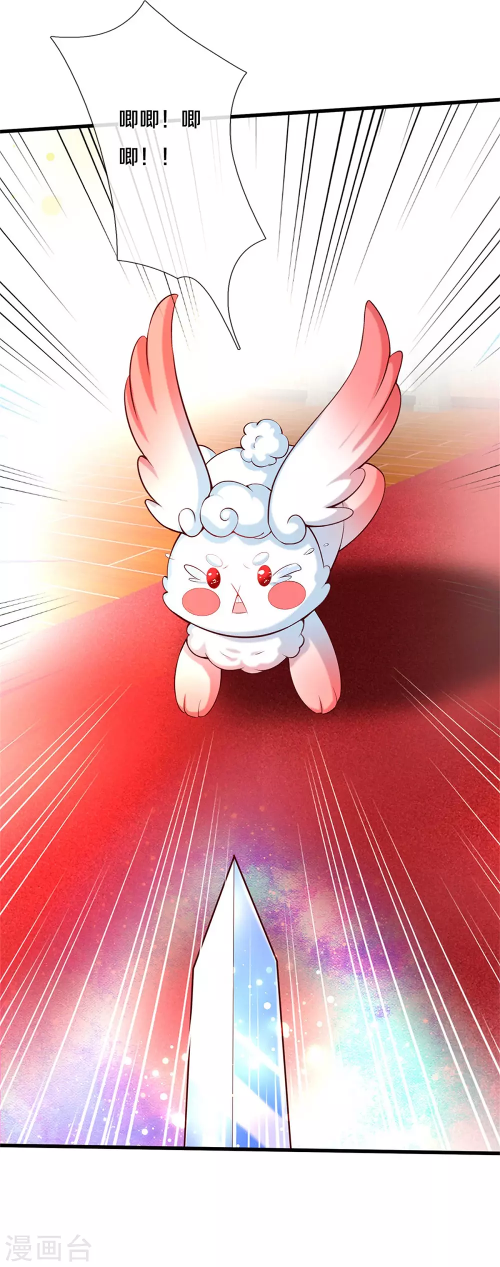 第293话 新的小团体成立！21