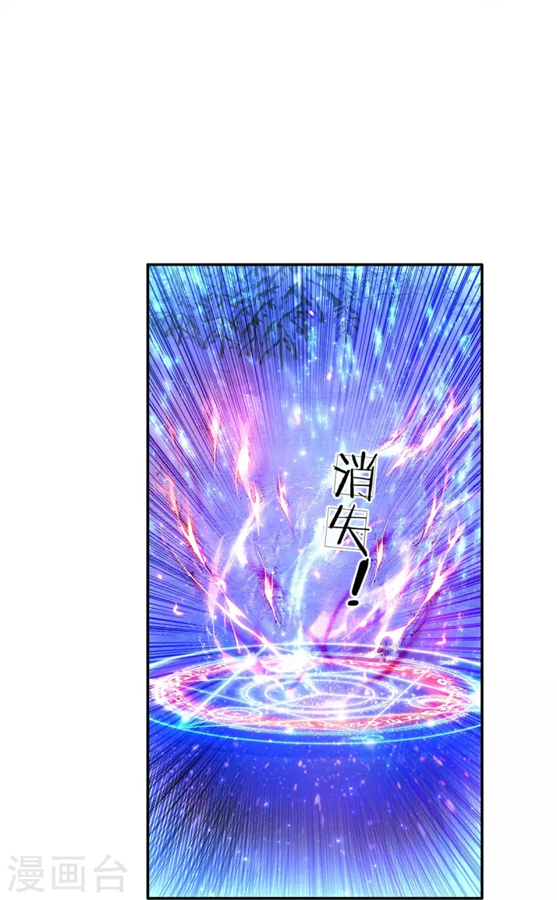 第466话 你滴父皇即将到达战场16