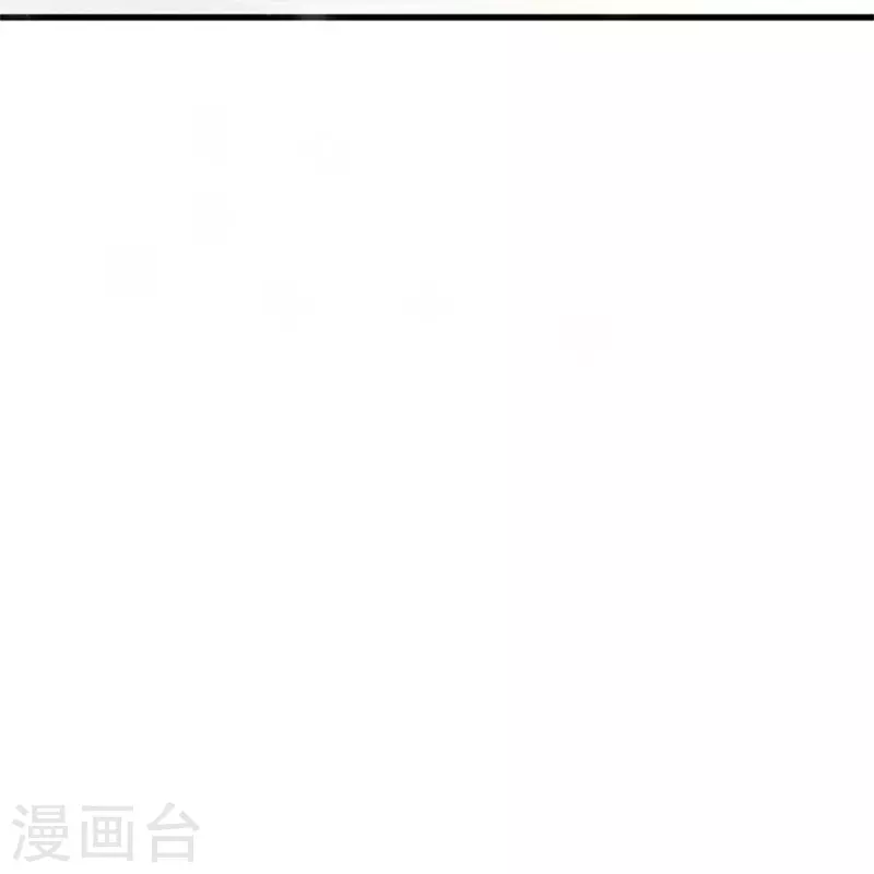 第334话 我保她30