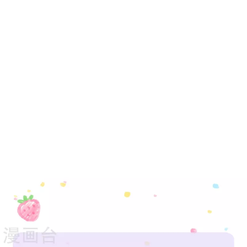第371话 烈王子的力量43