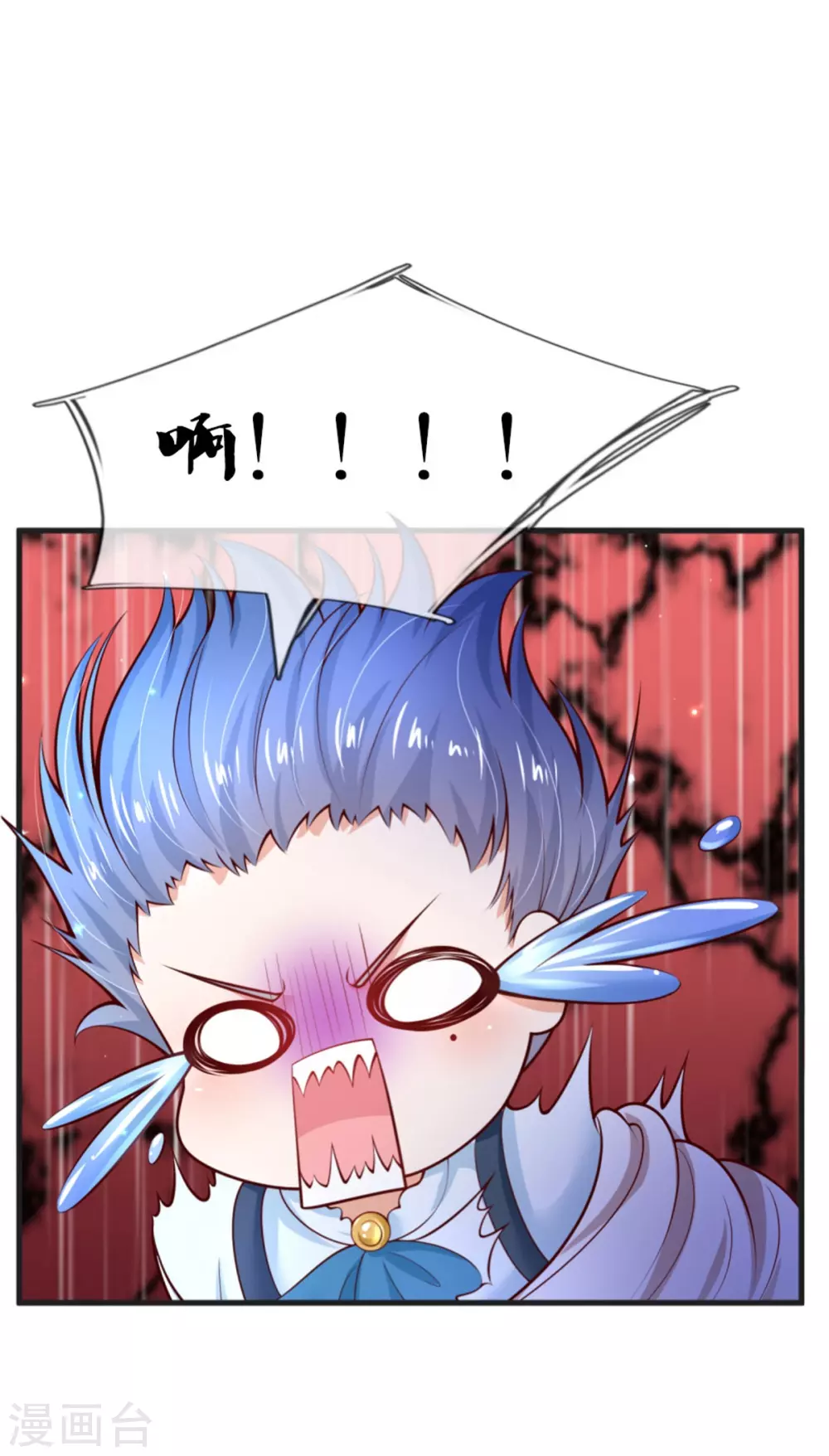 第256话 男士？？？20