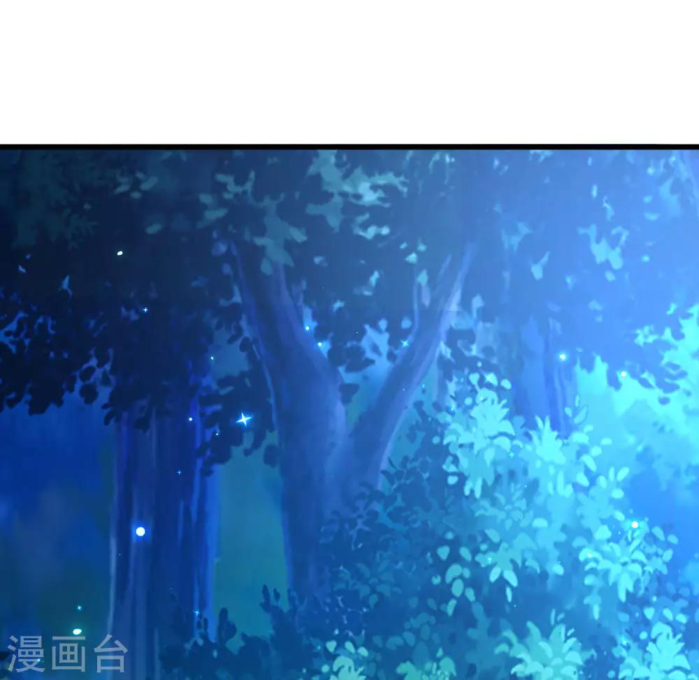 第227话 你可以死了21