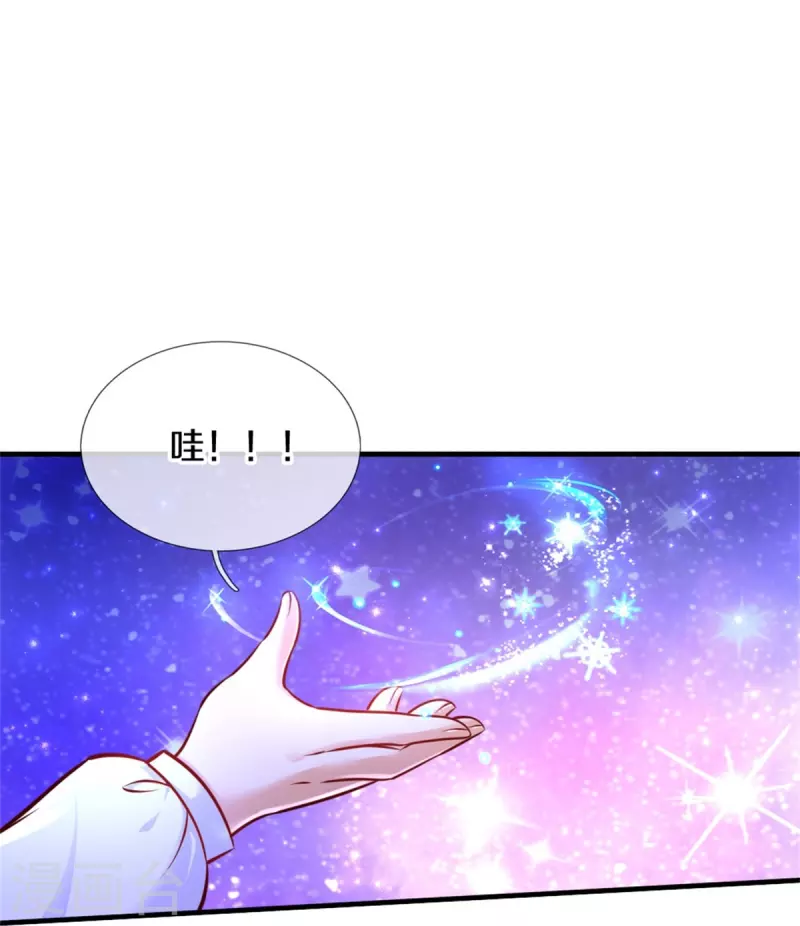 第400话 相同的能力20