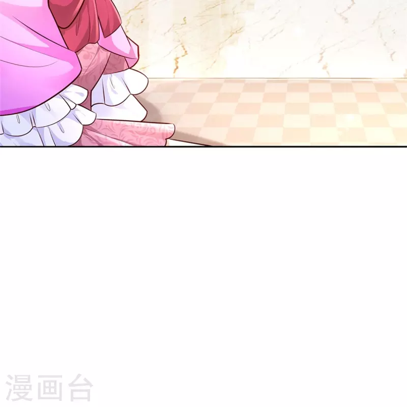 第428话 吃货小公主9