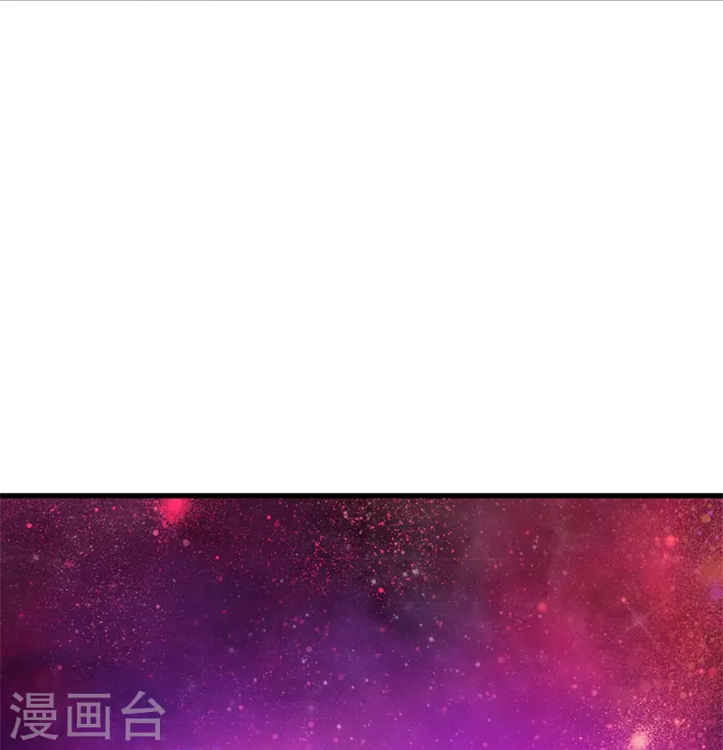 第474话 要中招了！26