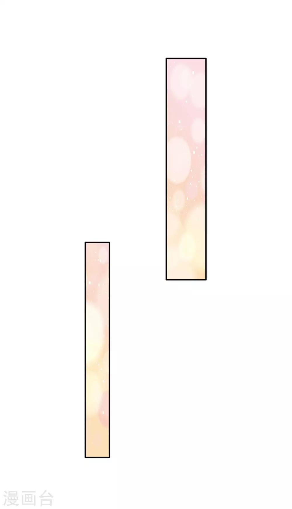 第35话 柔弱王子，吐血昏迷10