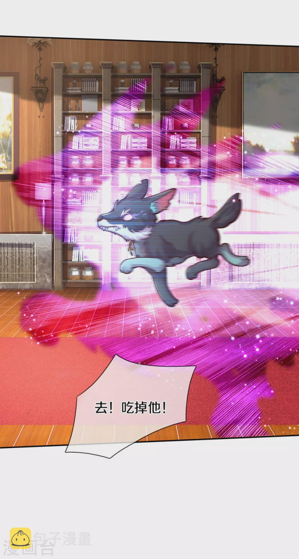 第293话 新的小团体成立！30