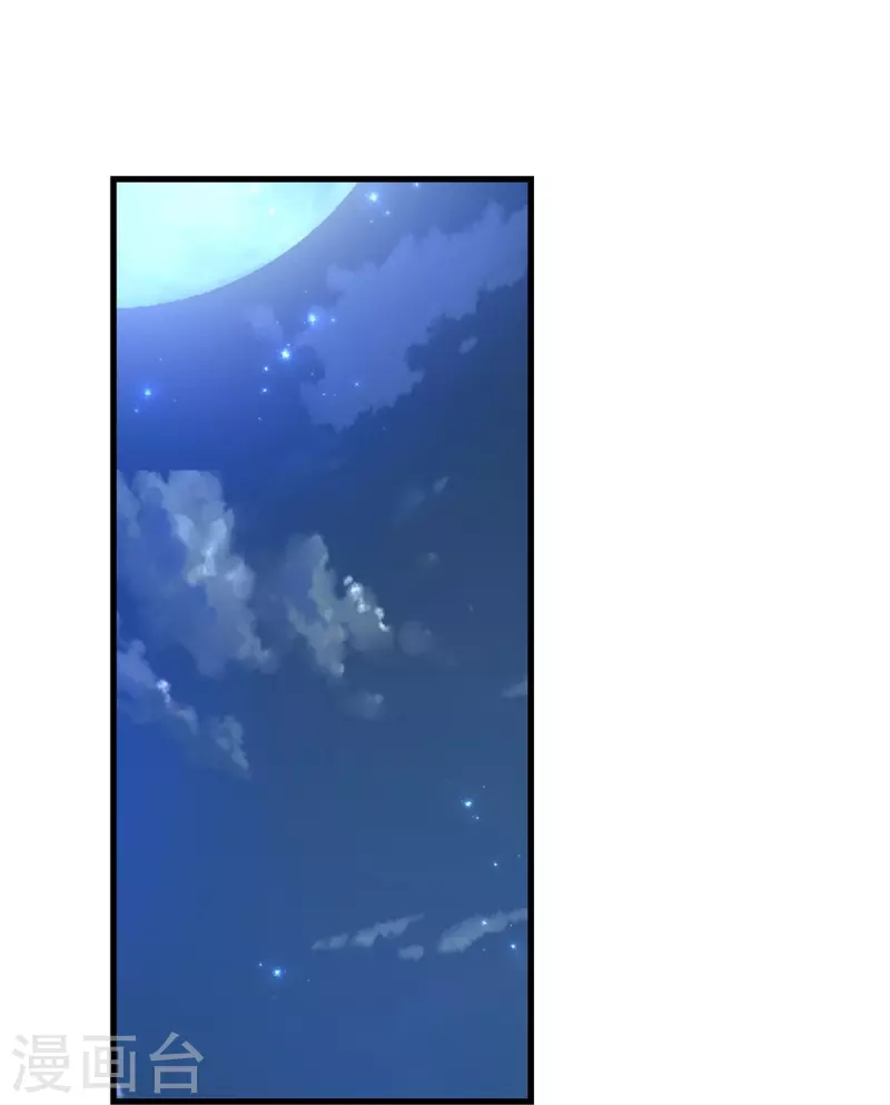 第350话 打他！干！20