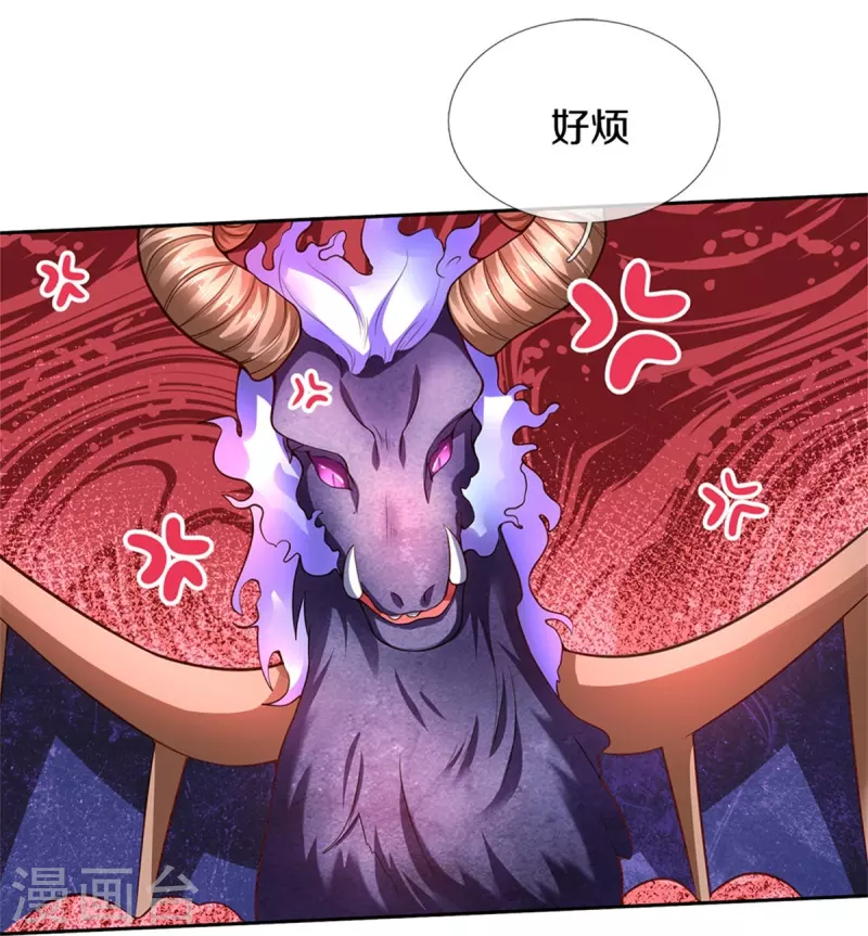 第459话 从天而降的人质3