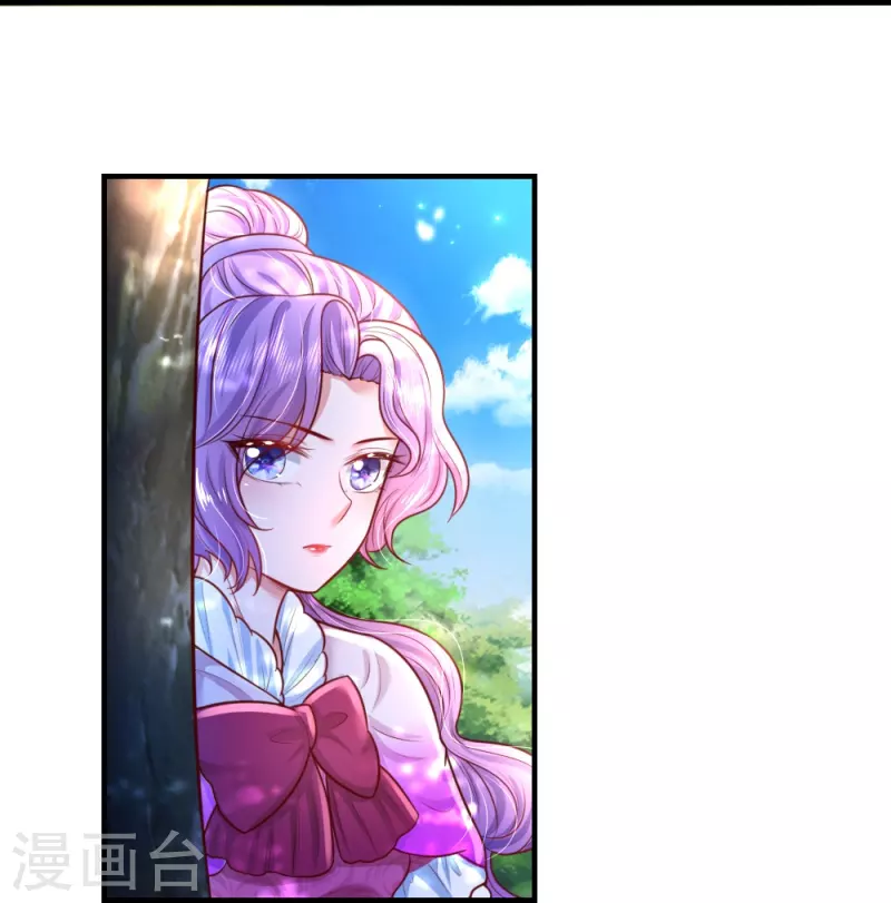 第332话 我不在意他11