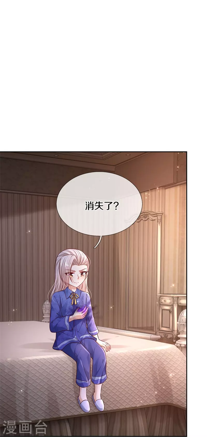 第454话 到底发生了什麽4