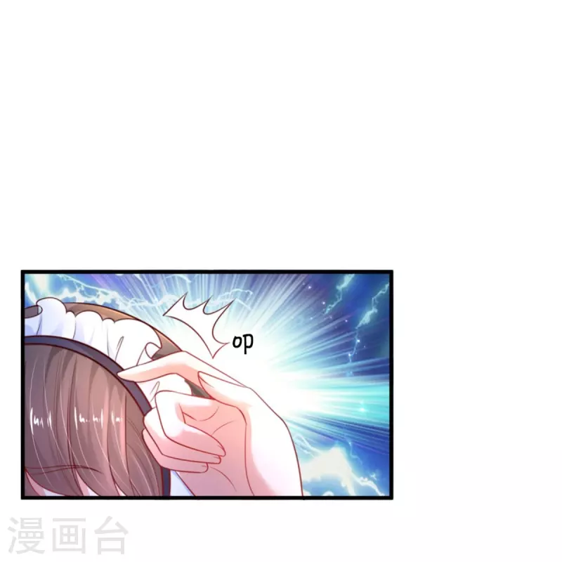 第370话 笑声很棒棒20