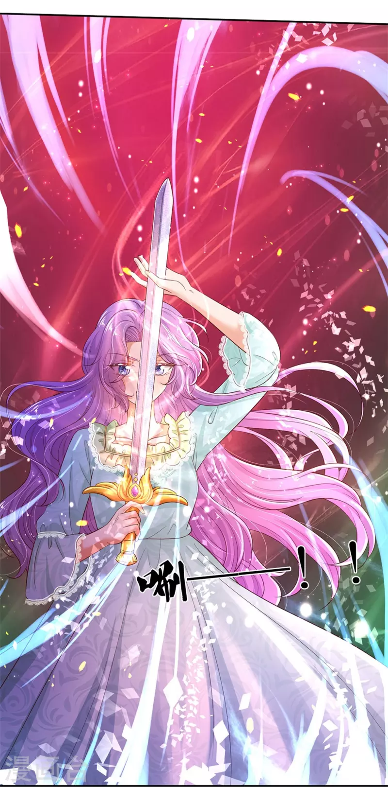 第448话 不许动他们！21