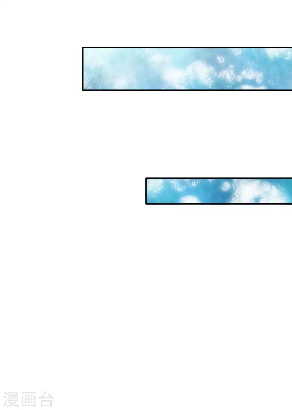 第147话 瑾妹妹说的都对27