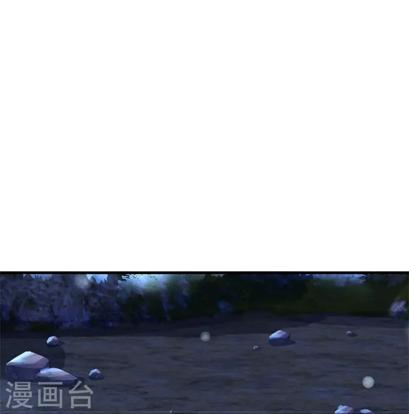 第408话 我的辫辫没辣22