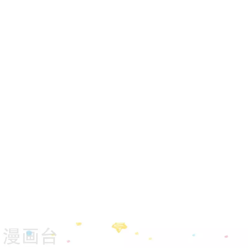 第413话 只是不喜欢你而已19