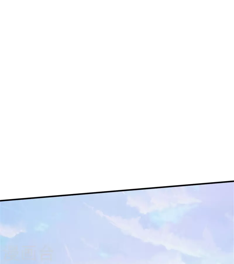 第382话 带孩子可太难了39