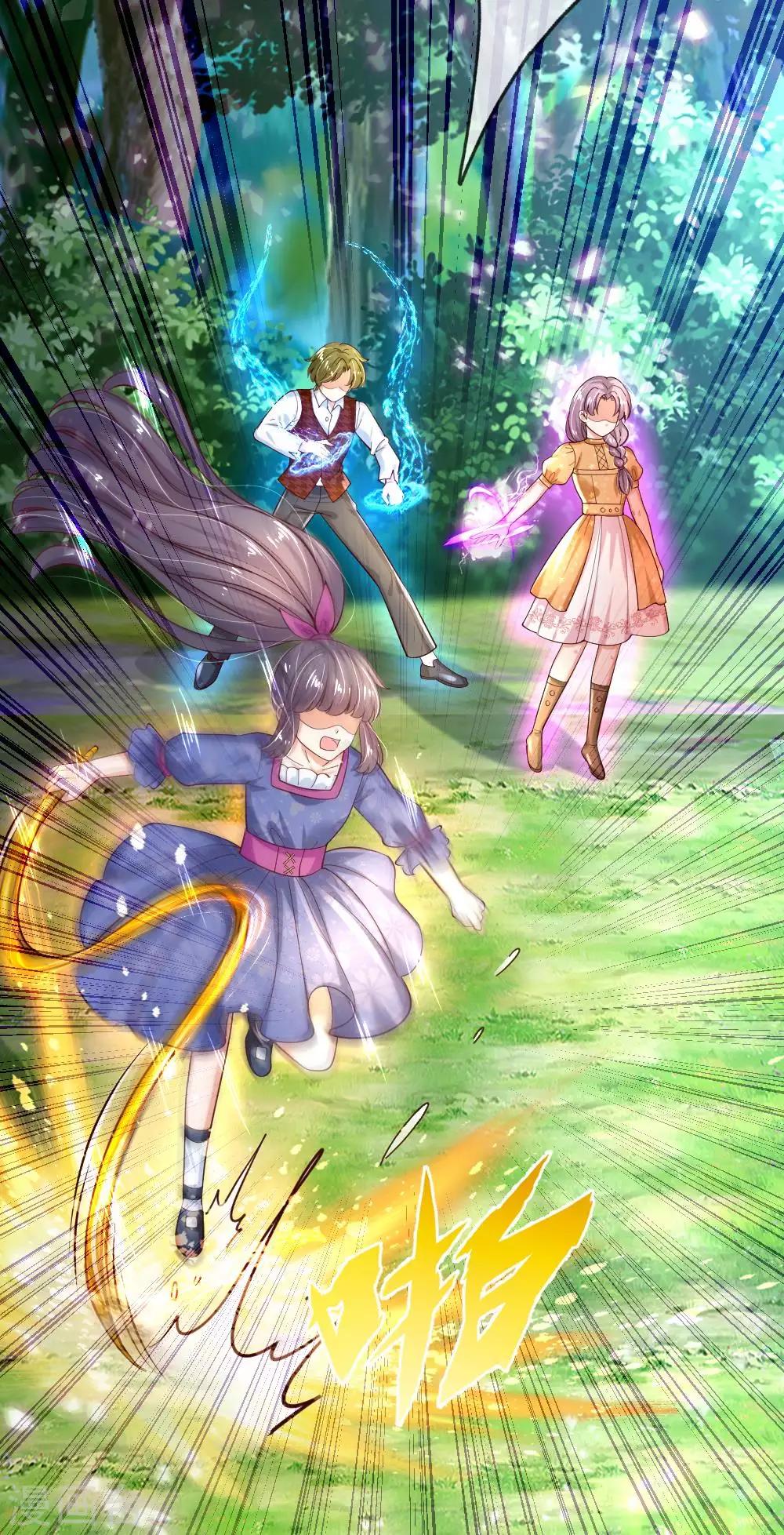 第183话 神秘女孩5