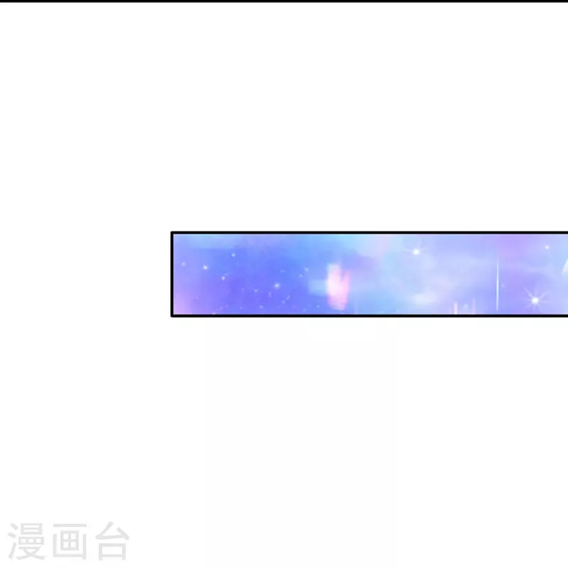 第481话 傲娇小屁孩34
