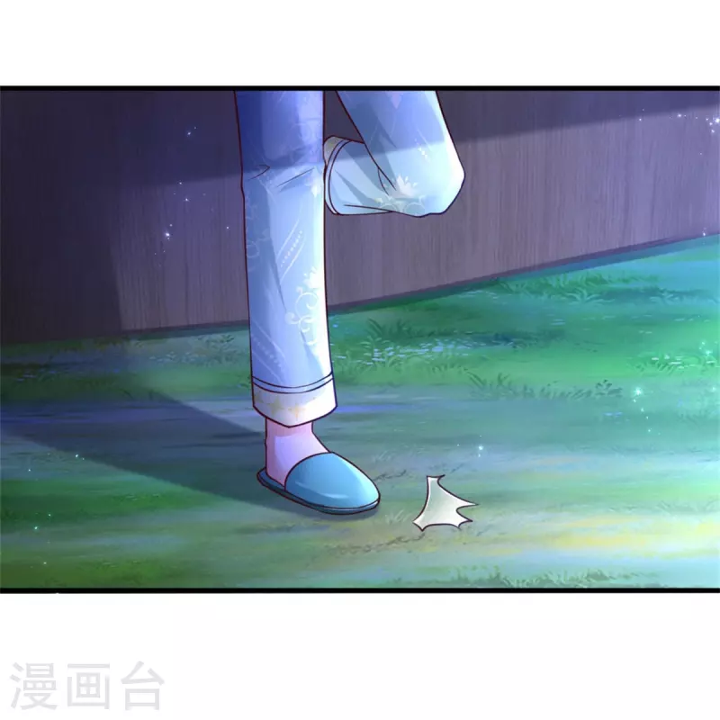 第349话 嘘，去打人！20